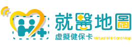 虛擬健保卡就醫地圖